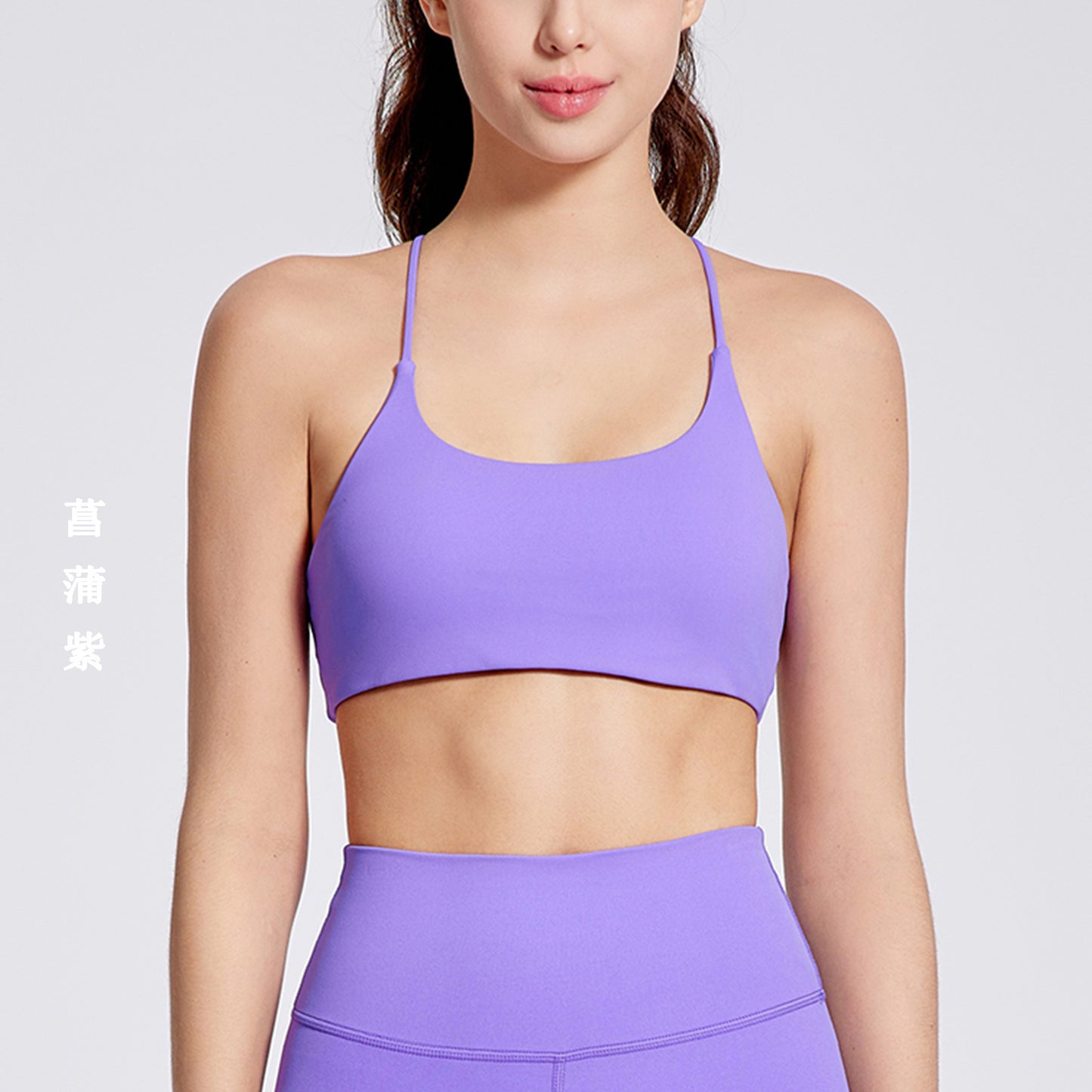 Nude 8020 Nylon Ammonia Fabric Cross Back Sports Underwear