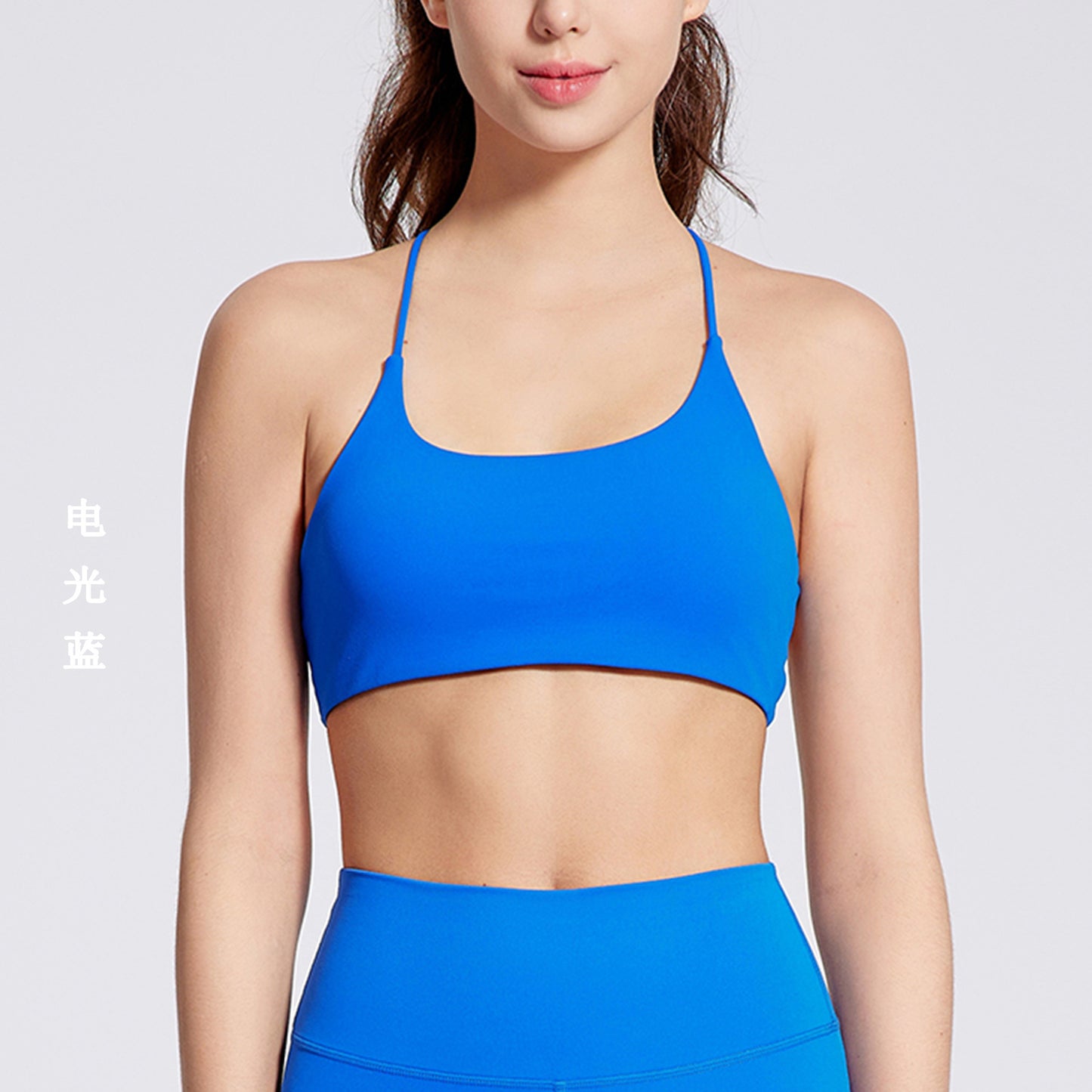 Nude 8020 Nylon Ammonia Fabric Cross Back Sports Underwear