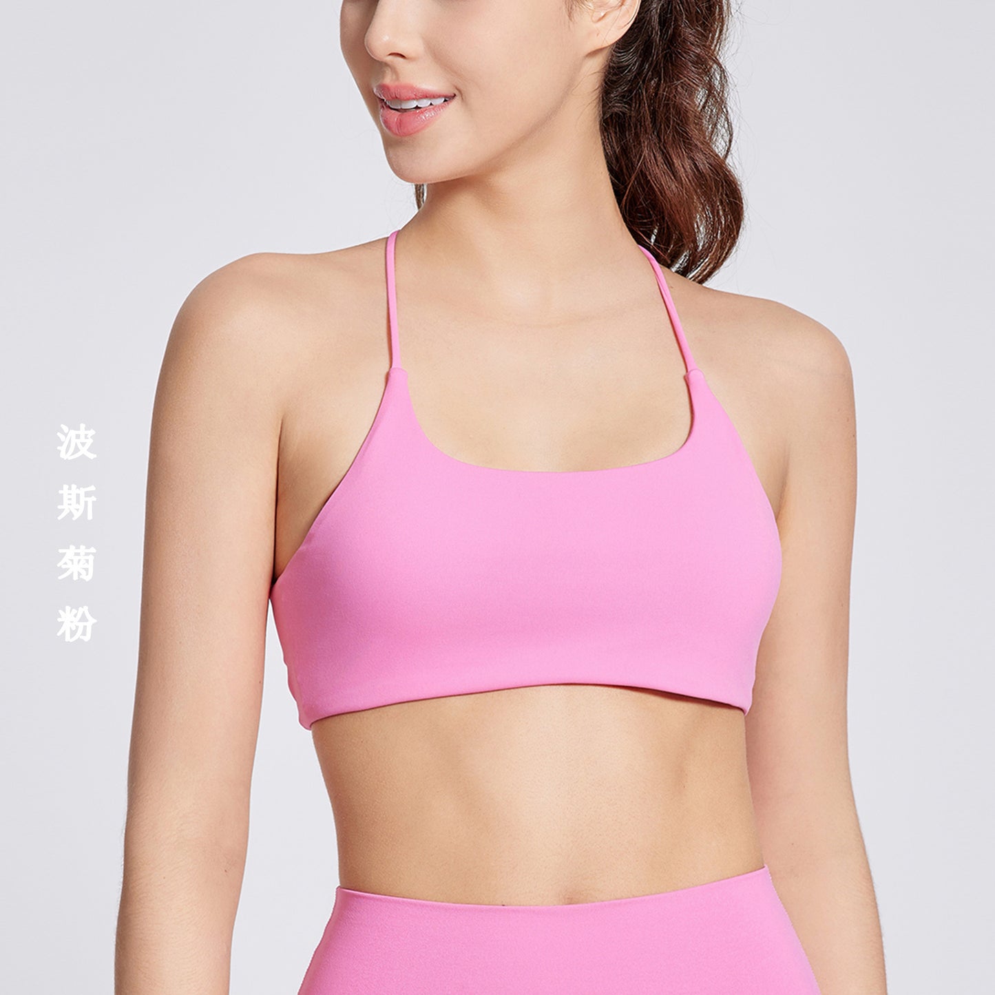 Nude 8020 Nylon Ammonia Fabric Cross Back Sports Underwear