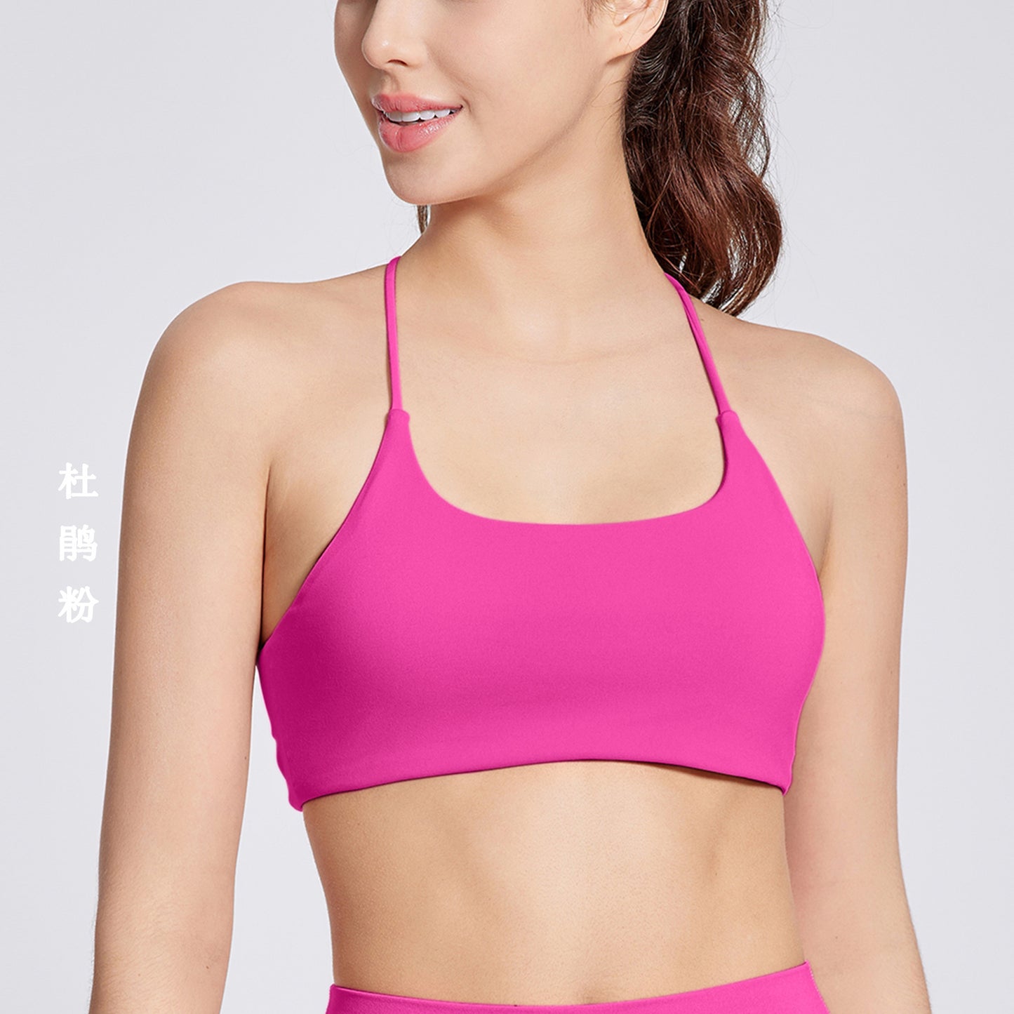 Nude 8020 Nylon Ammonia Fabric Cross Back Sports Underwear