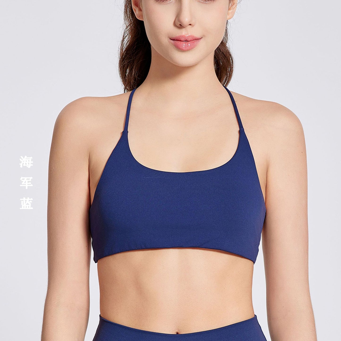 Nude 8020 Nylon Ammonia Fabric Cross Back Sports Underwear