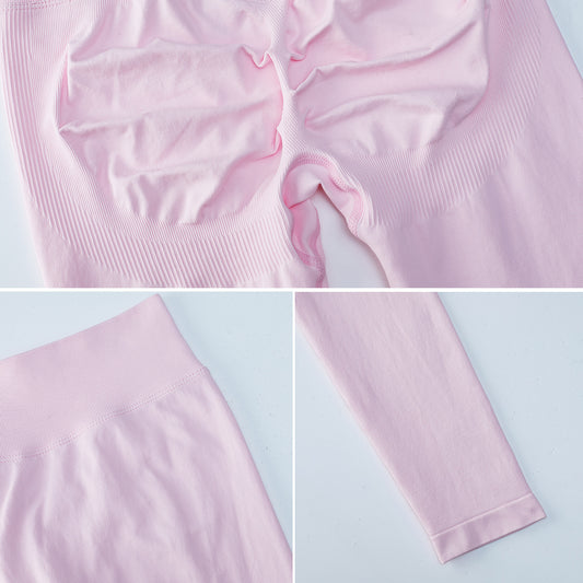 Sports Running Yoga Clothes High Waist Hip Lift Quick-drying Slim Fit Fitness Pants