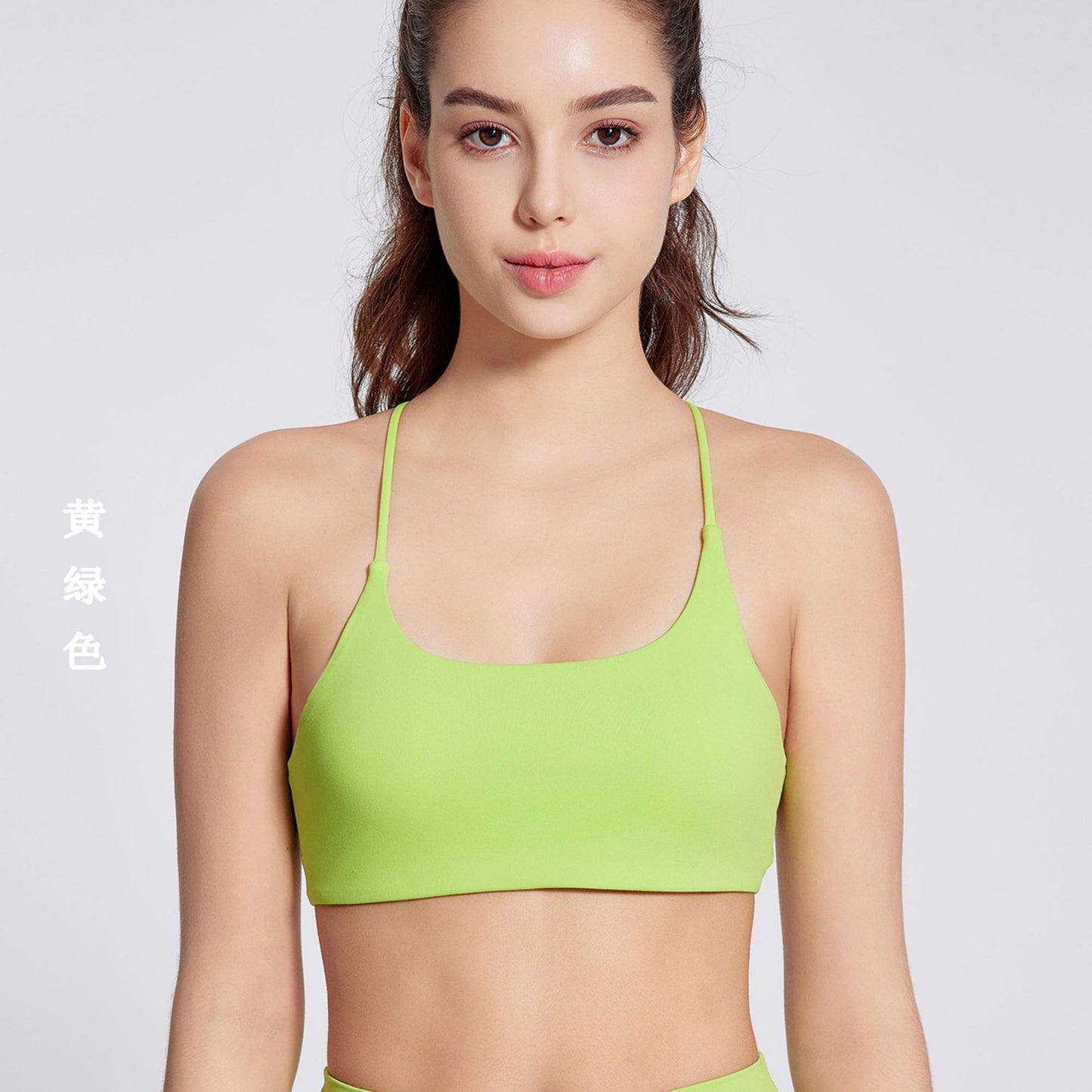 Nude 8020 Nylon Ammonia Fabric Cross Back Sports Underwear